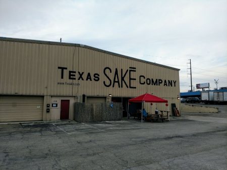 Texas Sake Company