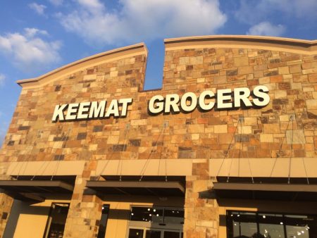 Keemat  Grocers – NW Houston