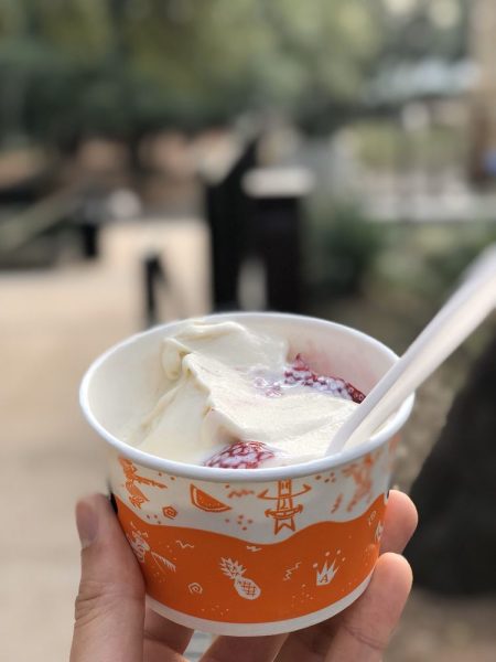 Amy’s Ice Creams – Arboretum